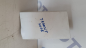 Oto Çıkma Parça / Ford / Transit / Yakıt / Depo Kapağı / Çıkma Parça 