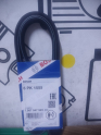 TRANSPORTER V KAYIŞI BOSH 6PK1555