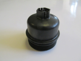 CITROEN C2- 04/09 MOTOR YAĞ FİLTRE KAPAĞI (PLASTİK)