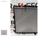 Oto Çıkma Parça / Toyota / Hilux / Radyatör / Su Radyatörü / Sıfır Parça 