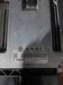 03L 906 022 MC-0281015756 EDCA7CP14 VW PASSAT MOTOR BEYNİ