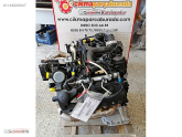 Oto Çıkma Parça / Porsche / Panamera / Motor / Motor (komple) / Sıfır Parça 