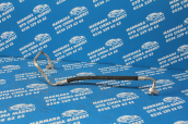 A2138302001 MERCEDES KLİMA BORUSU