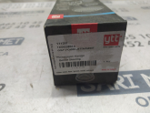 Oto Çıkma Parça / Volkswagen / Caddy / Direksiyon / Direksiyon Mili / Sıfır Parça 