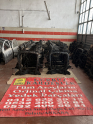 Oto Çıkma Parça / Opel / Astra / Alt Takım / Travers / Çıkma Parça 