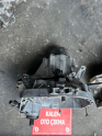 Oto Çıkma Parça / Renault / Kangoo / Şanzıman / Şanzıman Komple / Çıkma Parça 