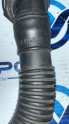 Oto Çıkma Parça / Volkswagen / Passat / Filtre / Hava Filtre Kapağı / Çıkma Parça 