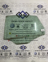 2006 Seat Cordoba Sol Arka Kapı Camı  Çıkma Orijinal