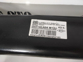 Oto Çıkma Parça / Nissan / Qashqai / Alt Takım / Arka Dingil / Çıkma Parça 