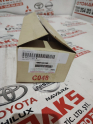 Oto Çıkma Parça / Mitsubishi / L200 / Direksiyon / Direksiyon Kolon Kilidi / Sıfır Parça 