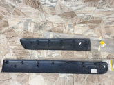 Oto Çıkma Parça / Renault / Kangoo / Kaporta & Karoser / Kapı Çıtası / Çıkma Parça 