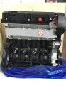 Oto Çıkma Parça / Opel / Zafira / Motor / Motor (komple) / Sıfır Parça 