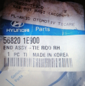 Oto Çıkma Parça / Hyundai / Accent / Alt Takım / Rot / Rotil / Sıfır Parça 