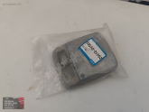 Oto Çıkma Parça / Nissan / Primera / Elektrik / Tavan Lambası / Sıfır Parça 