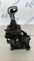 Oto Çıkma Parça / Citroen / C5 / Vites / Vites Mekanizması / Çıkma Parça 