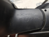 Oto Çıkma Parça / Toyota / Auris / Ayna / Sağ Dış Ayna / Çıkma Parça 