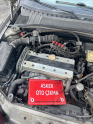 Oto Çıkma Parça / Opel / Vectra / Motor / Motor (komple) / Çıkma Parça 