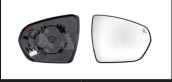 Oto Çıkma Parça / Citroen / C5 / Fren / Fren Disk Ayna / Çıkma Parça 