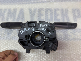 Oto Çıkma Parça / Fiat / Doblo / Elektrik / Sinyal Kolu / Çıkma Parça 