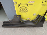 Oto Çıkma Parça / Opel / Corsa / Kaporta & Karoser / Marşpiyel Sacı / Çıkma Parça 