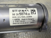 Oto Çıkma Parça / Citroen / C3 / Elektrik / Marş Motoru / Çıkma Parça 