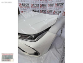 Oto Çıkma Parça / Toyota / Corolla / Kaporta & Karoser / Komple Ön / Çıkma Parça 