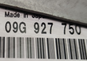 Oto Çıkma Parça / Volkswagen / Golf / Beyin / Motor Beyni / Çıkma Parça 