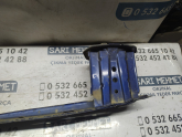 Oto Çıkma Parça / Subaru / Forester / Tampon / Tampon Demiri / Çıkma Parça 