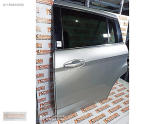 Oto Çıkma Parça / Ford / B-Max / Kaporta & Karoser / Sağ Sürgülü Kapı / Çıkma Parça 