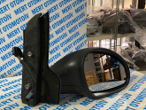 Oto Çıkma Parça / Seat / Altea / Ayna / Sağ Dış Ayna / Çıkma Parça 