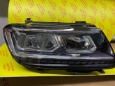 Oto Çıkma Parça / Volkswagen / Tiguan / Far & Stop / Sağ Ön Far / Çıkma Parça 