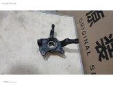 Oto Çıkma Parça / Nissan / Juke / Alt Takım / Taşıyıcı / Çıkma Parça 