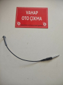 Oto Çıkma Parça / Volkswagen / Golf / Koltuk & Döşeme / Koltuk Takımı / Çıkma Parça 