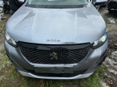 Hurda Belgeli Araçlar / Peugeot / 2008