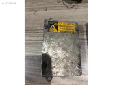 Oto Çıkma Parça / Land Rover / Range Rover / Kalorifer / Kalorifer Hortumu / Çıkma Parça 