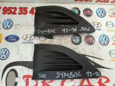 Oto Çıkma Parça / Renault / Symbol / Tampon / Sis Farı Çerçevesi / Çıkma Parça 