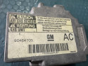 Oto Çıkma Parça / Opel / Vectra / Airbag / Airbag Beyni / Çıkma Parça 