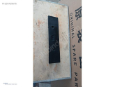 Oto Çıkma Parça / Nissan / Navara / Kaporta & Karoser / Plakalık / Çıkma Parça 