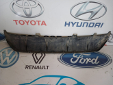 Oto Çıkma Parça / Honda / City / Tampon / Tampon Difüzör / Çıkma Parça 