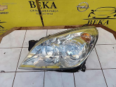 OPEL ASTRA H SOL FAR SIFIR ORJİNAL YEDEK PARÇA