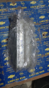 Çıkma Opel Astra G Yolcu Airbag