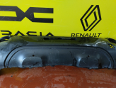 Oto Çıkma Parça / Renault / Kadjar / Tampon / Arka Tampon / Çıkma Parça 