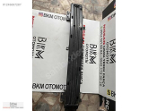 Oto Çıkma Parça / Nissan / Qashqai / Tampon / Tampon Demiri / Çıkma Parça 