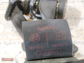 Oto Çıkma Parça / Citroen / C-elysee / Airbag / Emniyet Kemeri / Çıkma Parça 