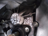 Oto Çıkma Parça / Nissan / Note / Şanzıman / Şanzıman Komple / Çıkma Parça 
