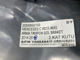 Oto Çıkma Parça / Mercedes / C Serisi / Tampon / Tampon Braketi / Çıkma Parça 