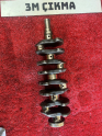 Oto Çıkma Parça / Honda / Accord / Motor / Krank / Çıkma Parça 