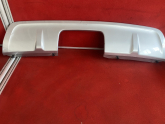 Oto Çıkma Parça / Land Rover / Discovery / Tampon / Arka Tampon / Çıkma Parça 