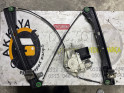Oto Çıkma Parça / Volkswagen / Jetta / Oto Cam / Cam Krikosu / Çıkma Parça 
