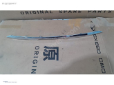 Oto Çıkma Parça / Nissan / Qashqai / Tampon / Ön Tampon / Çıkma Parça 